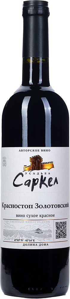 Красностоп Золотовский