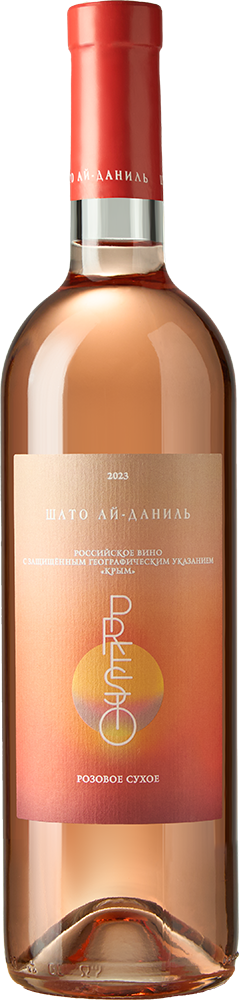 Presto. Розе