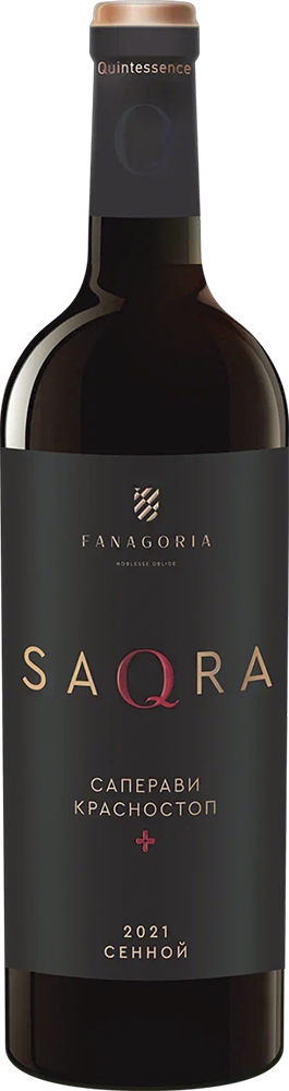 SAQRA