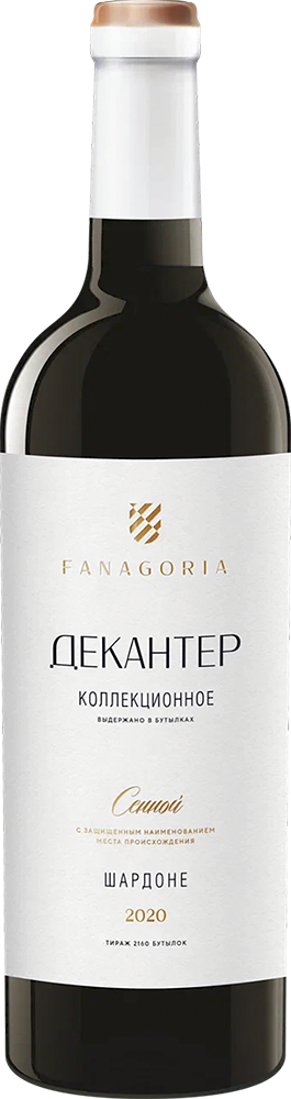 Декантер. Шардоне коллекционное